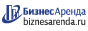 Коммерческая недвижимость в Ногинске